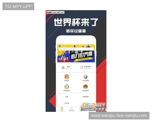 强弱队波胆推荐避坑指南彩票数字高频玩法防骗 强弱队波胆推荐避坑指南彩票数字高频玩法防骗